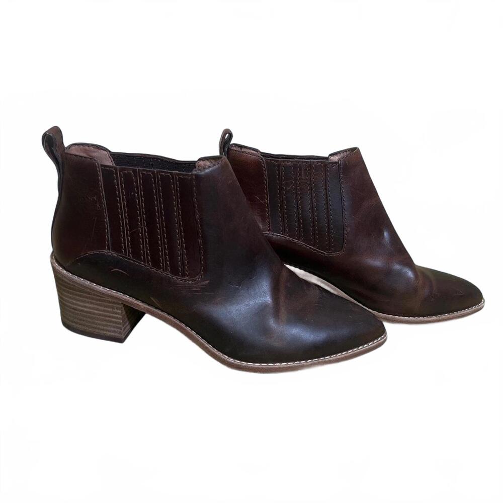 Madewell Bonham Brown Leather Chelsea Ankle Boots Womens Size 8.5 EU 39